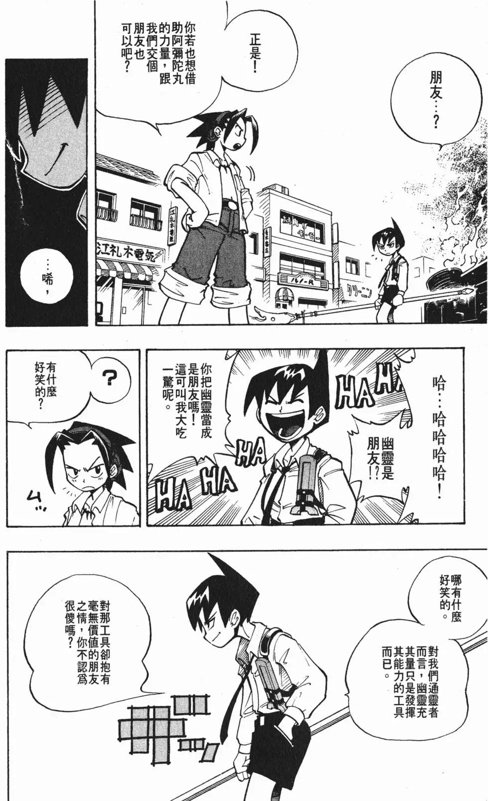 第01卷176