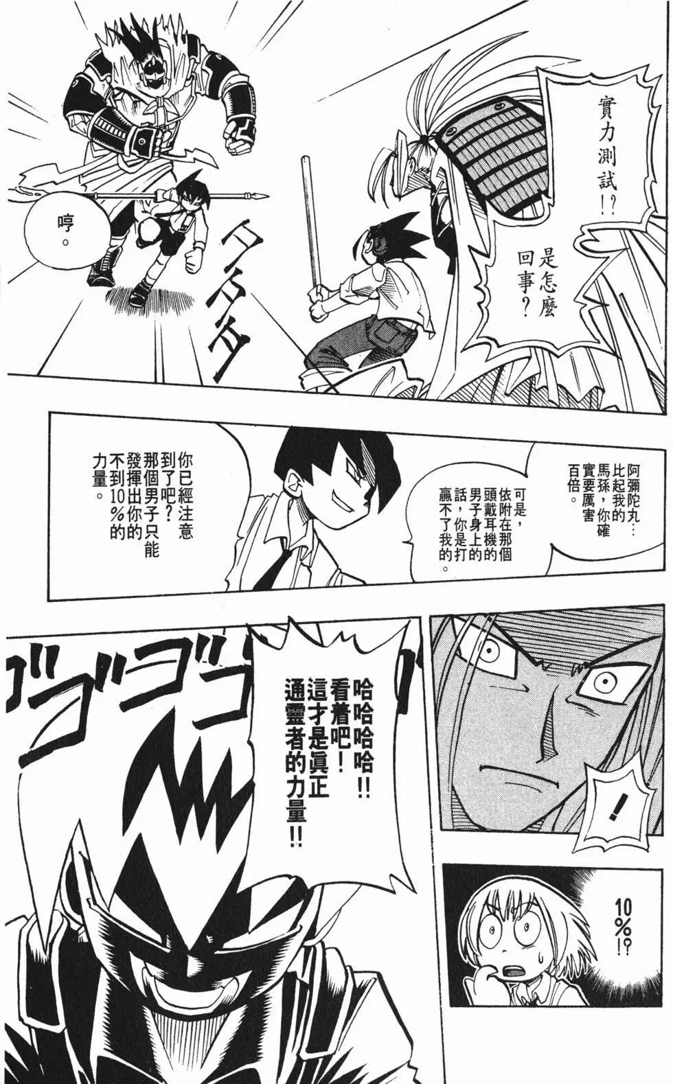 第01卷189