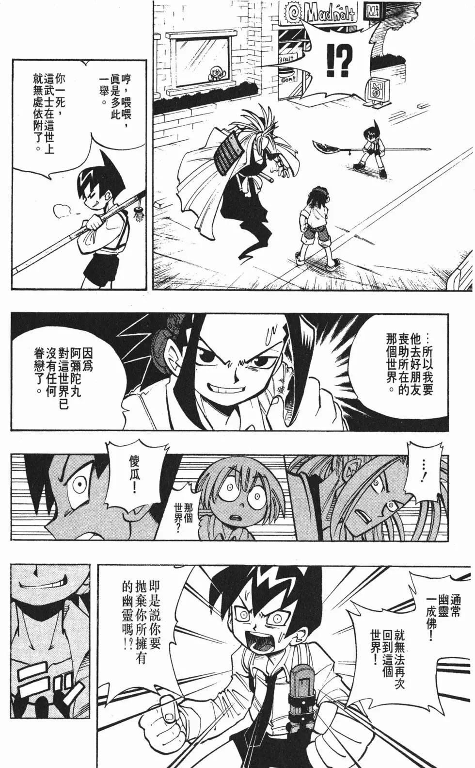 第01卷202