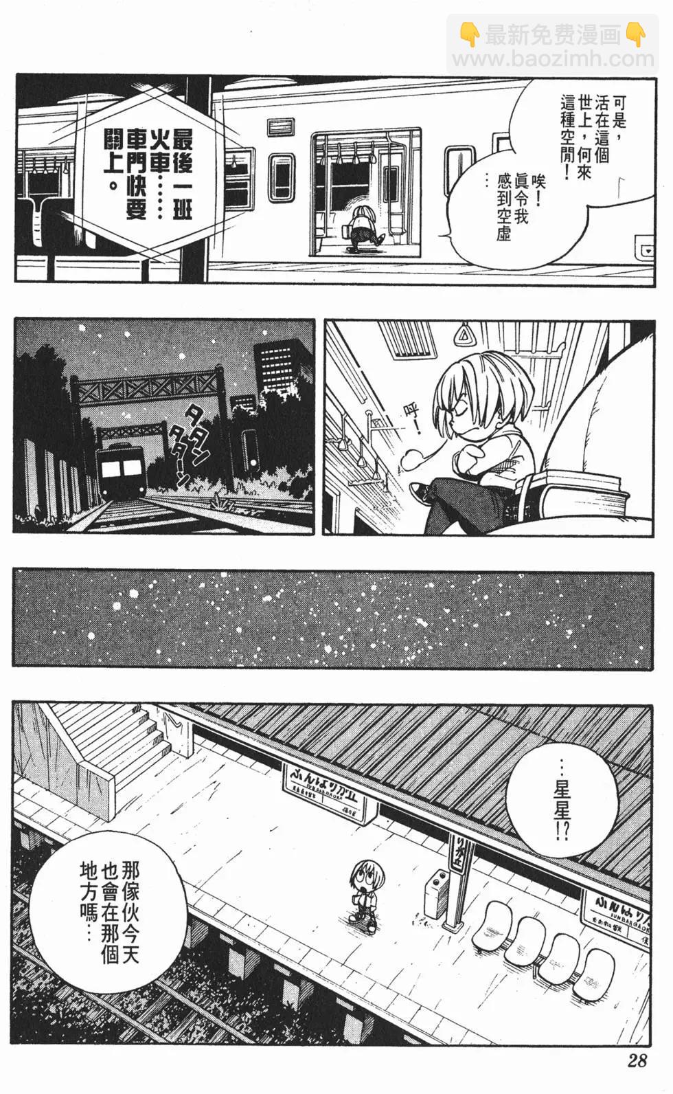 第01卷26