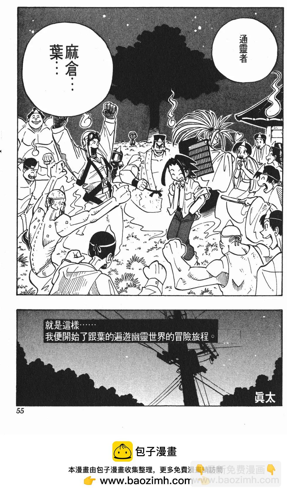 第01卷57
