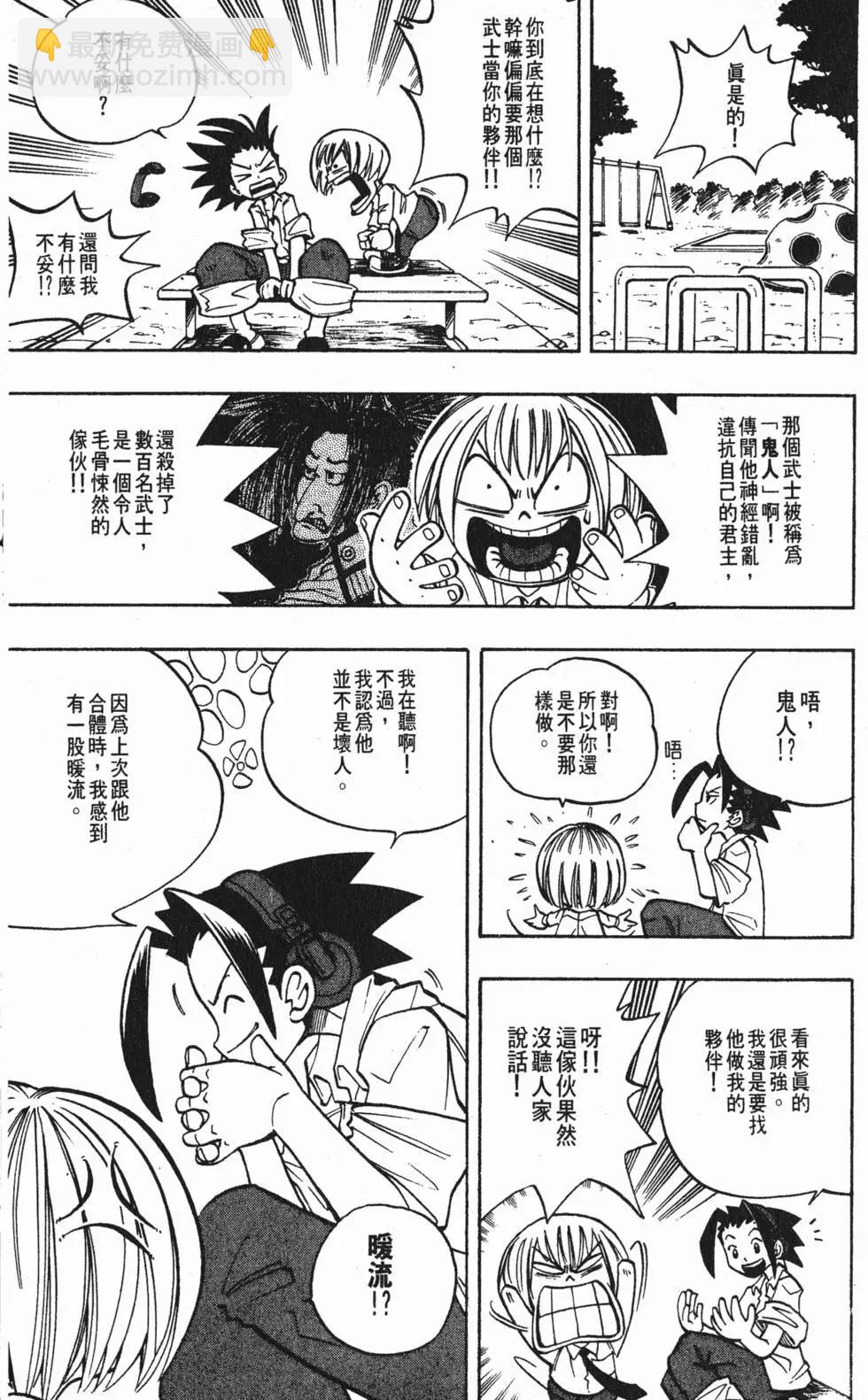 第01卷65