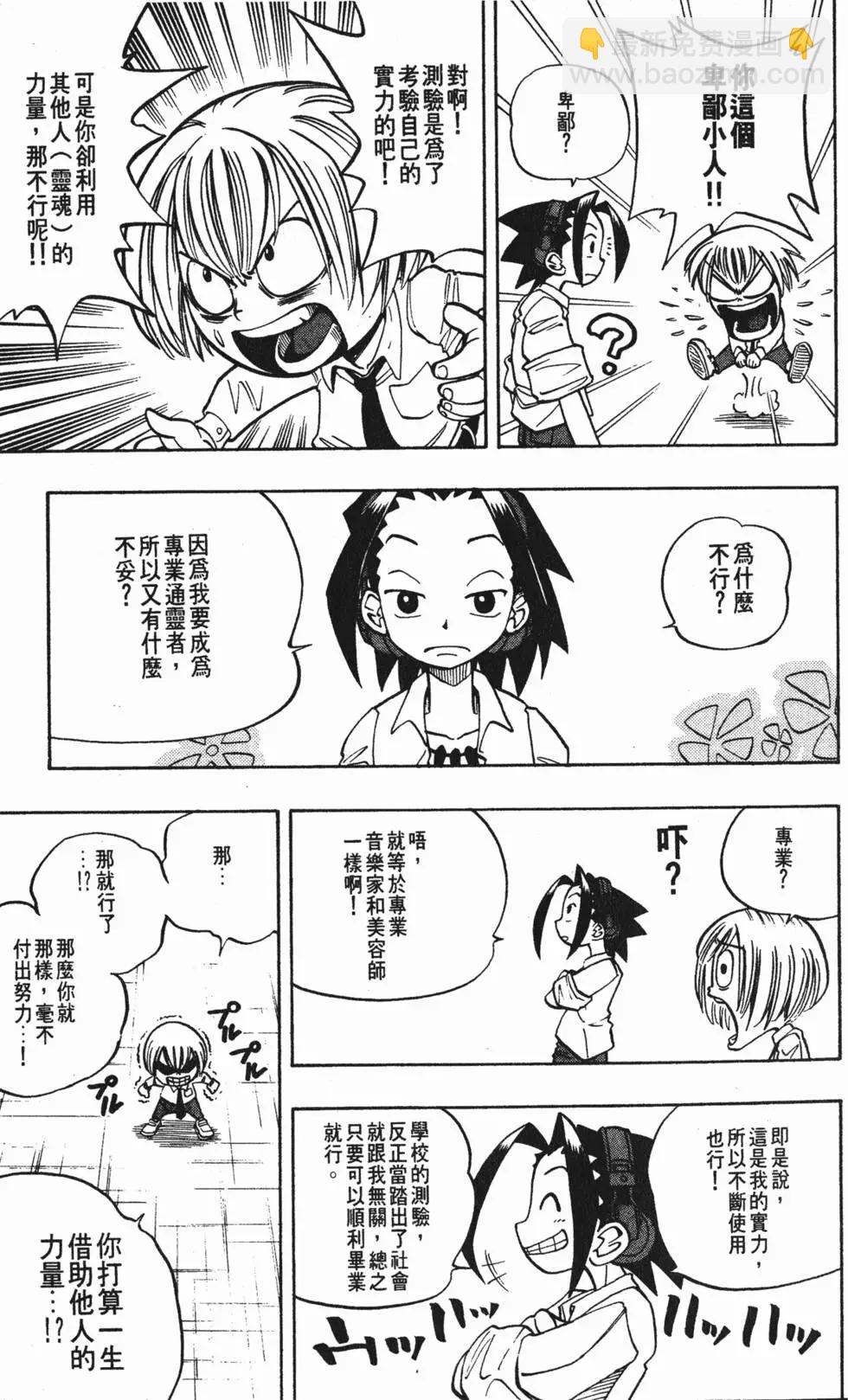 第01卷89