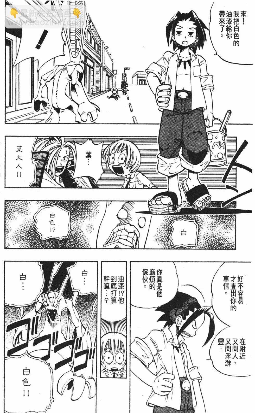 第01卷98