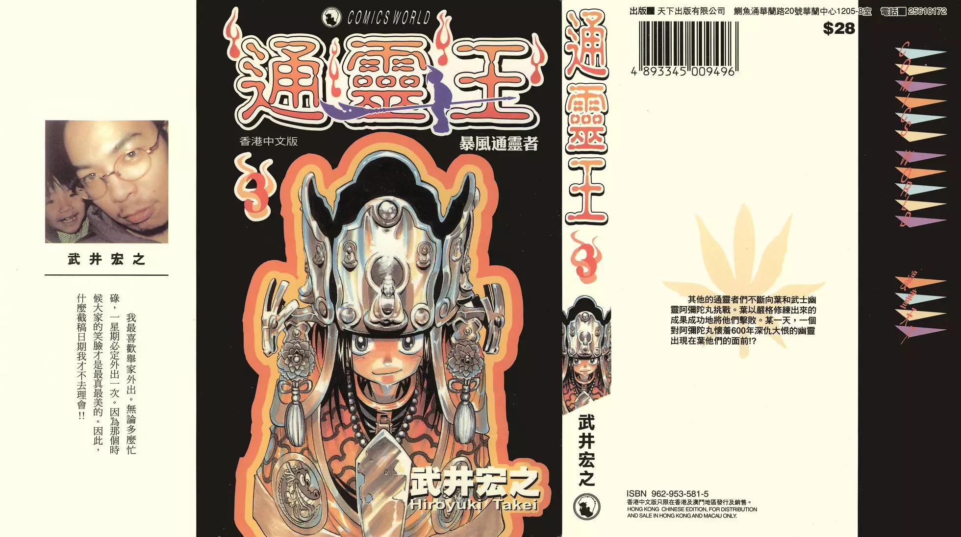 第03卷0