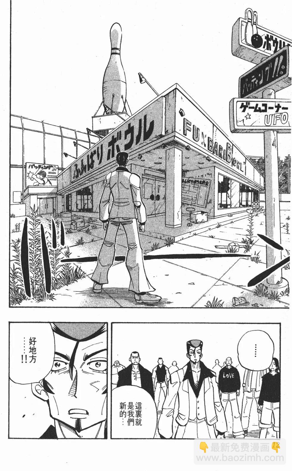 第03卷10