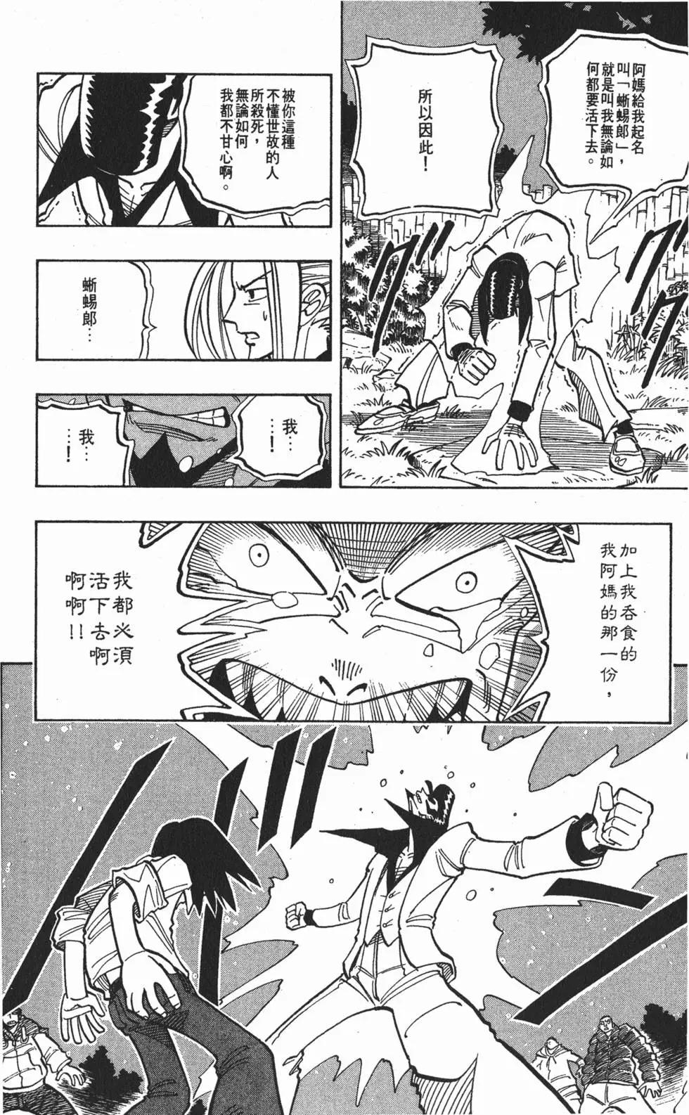 第03卷124