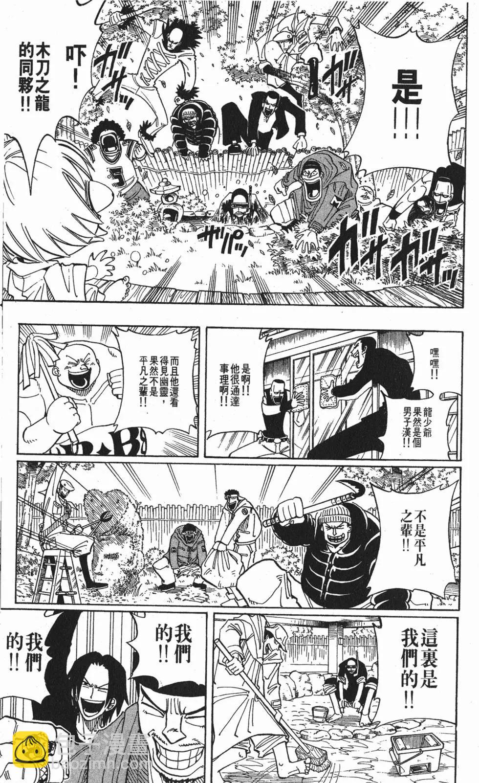第03卷165