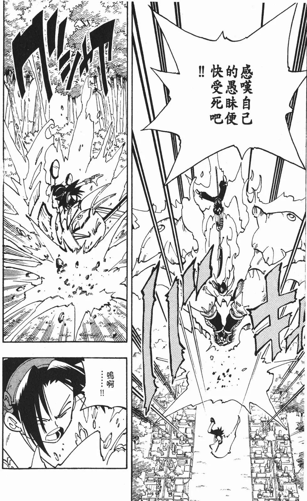 第07卷106