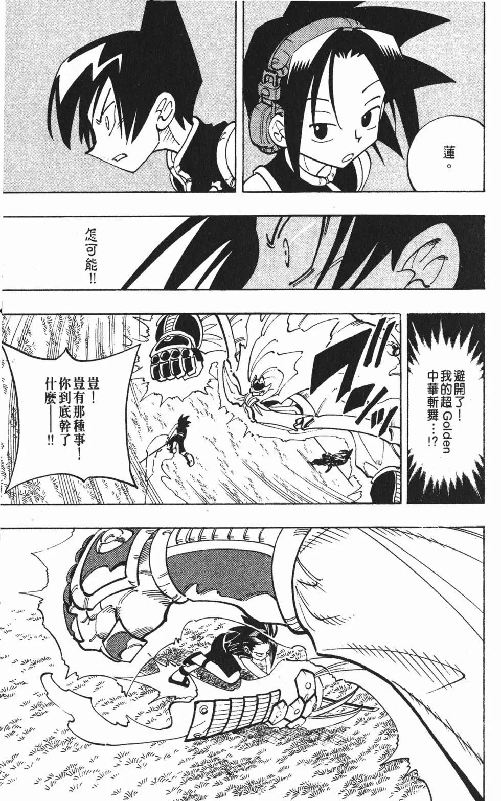 第07卷147