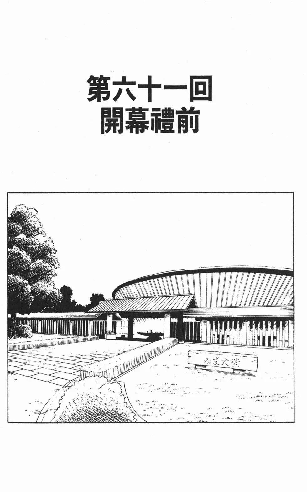 第07卷155
