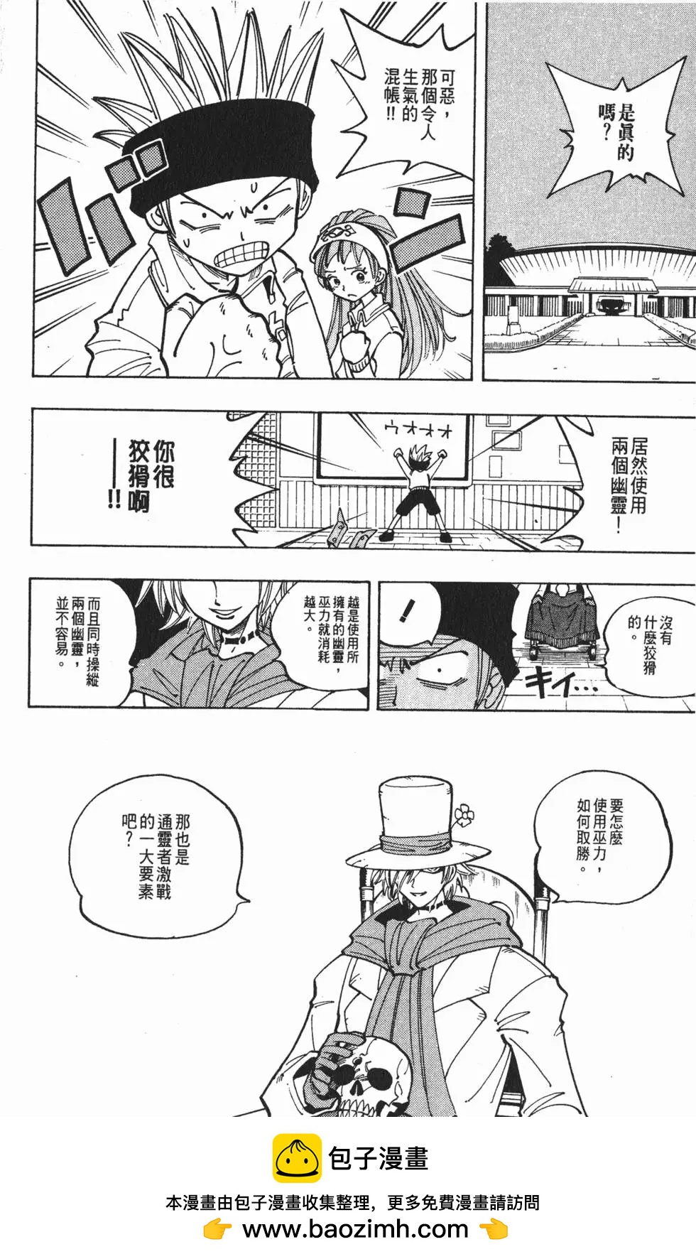 第07卷184