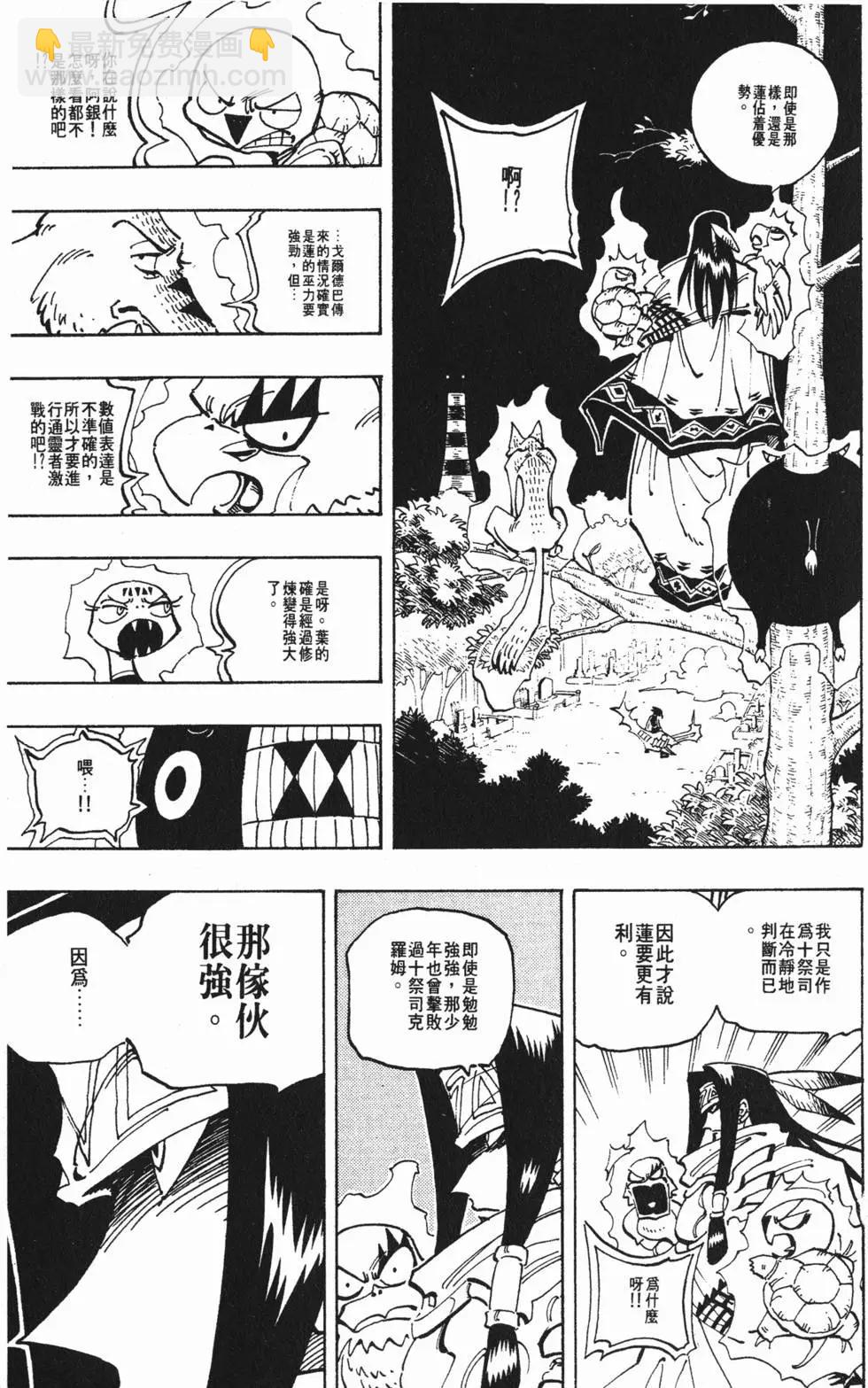 第07卷83