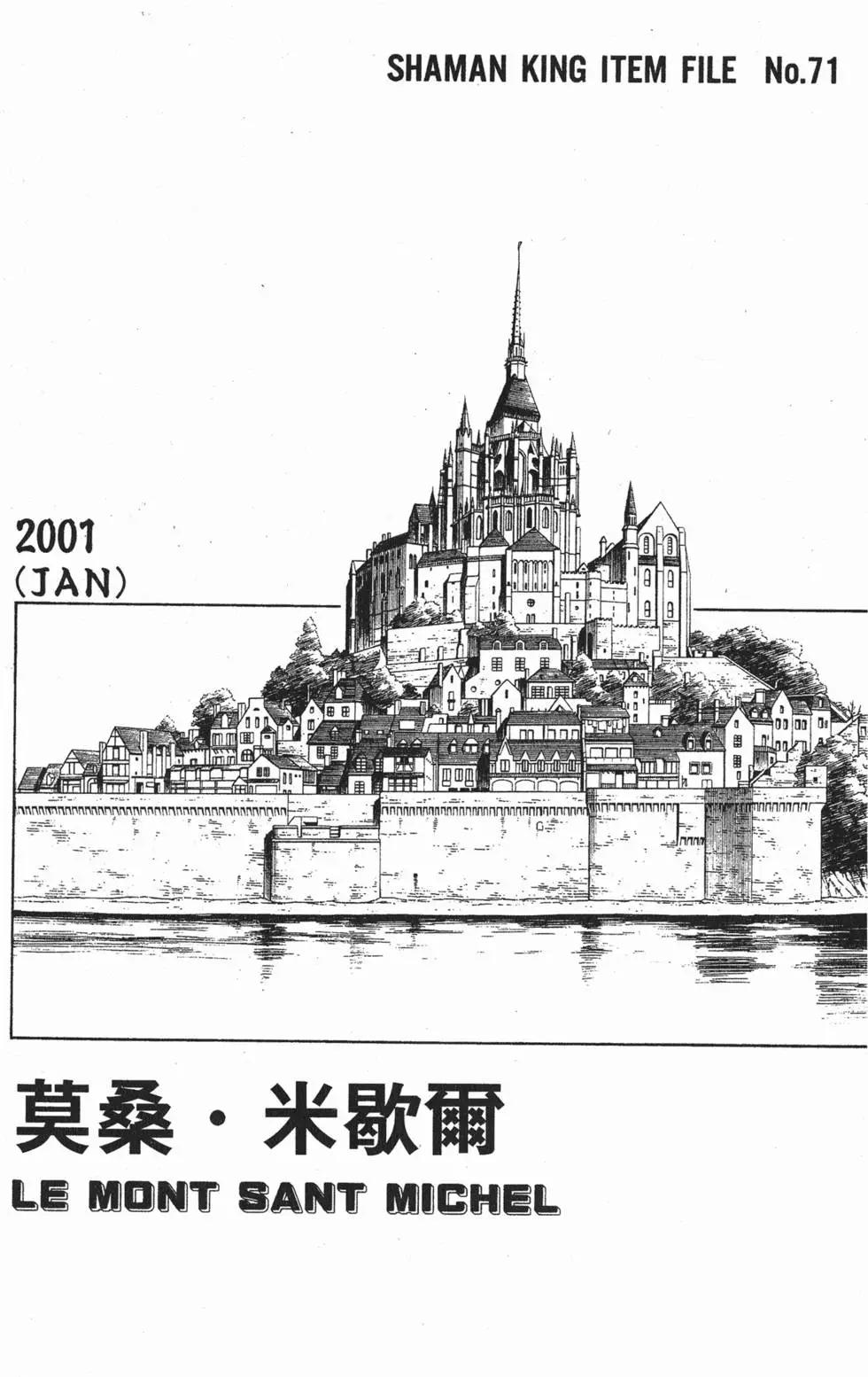 第25卷86