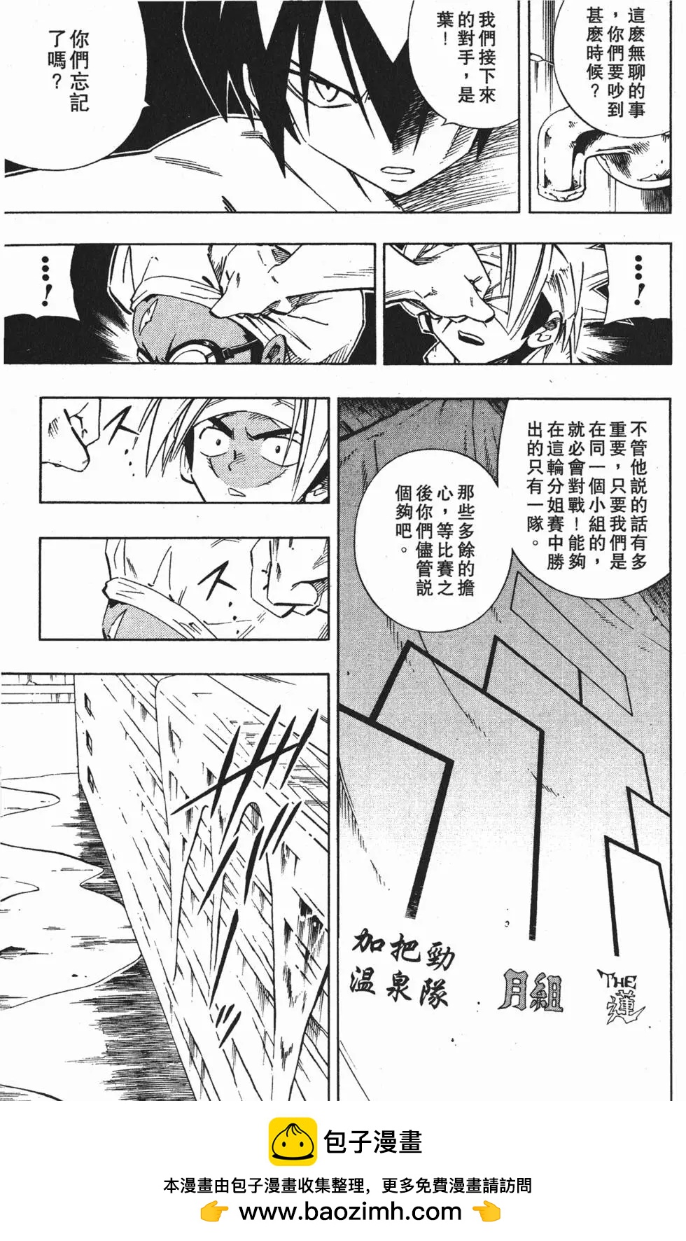 第25卷93