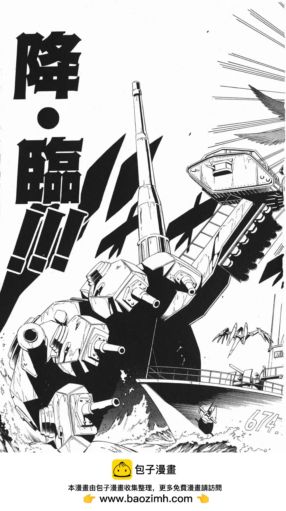 第30卷103