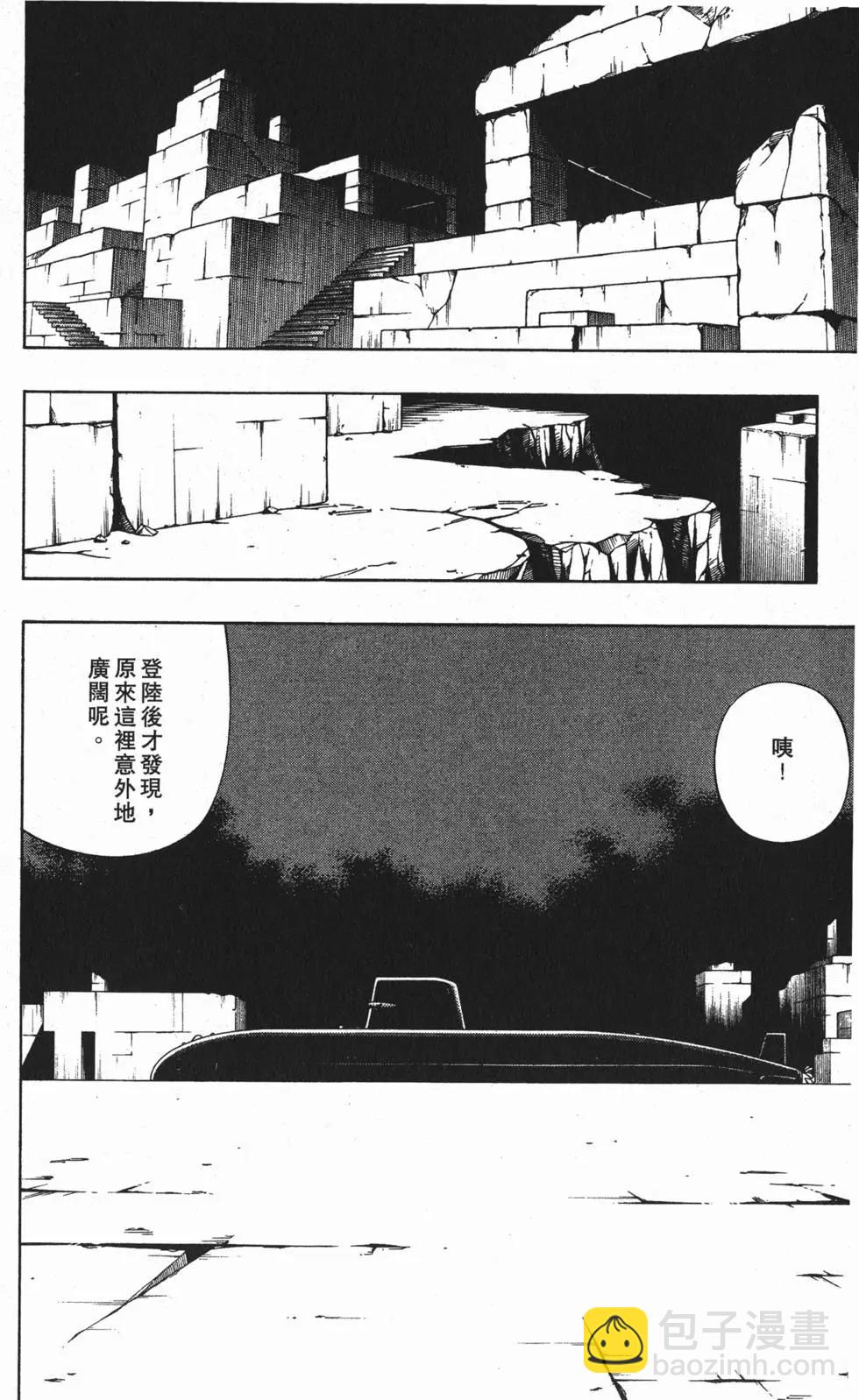 第30卷132
