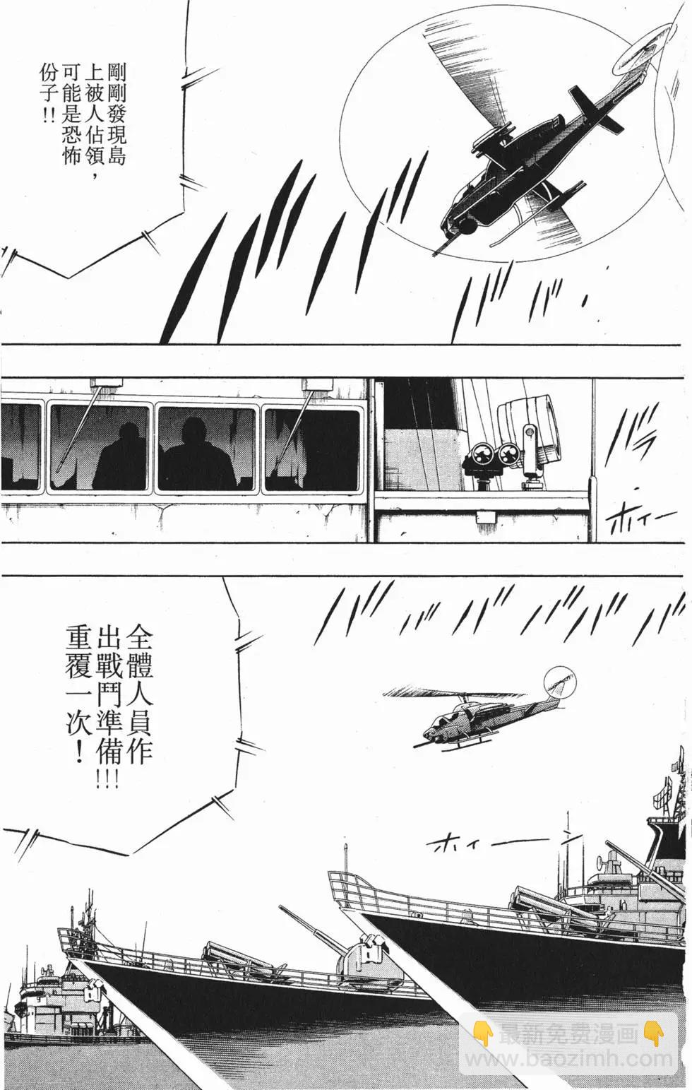 第30卷75