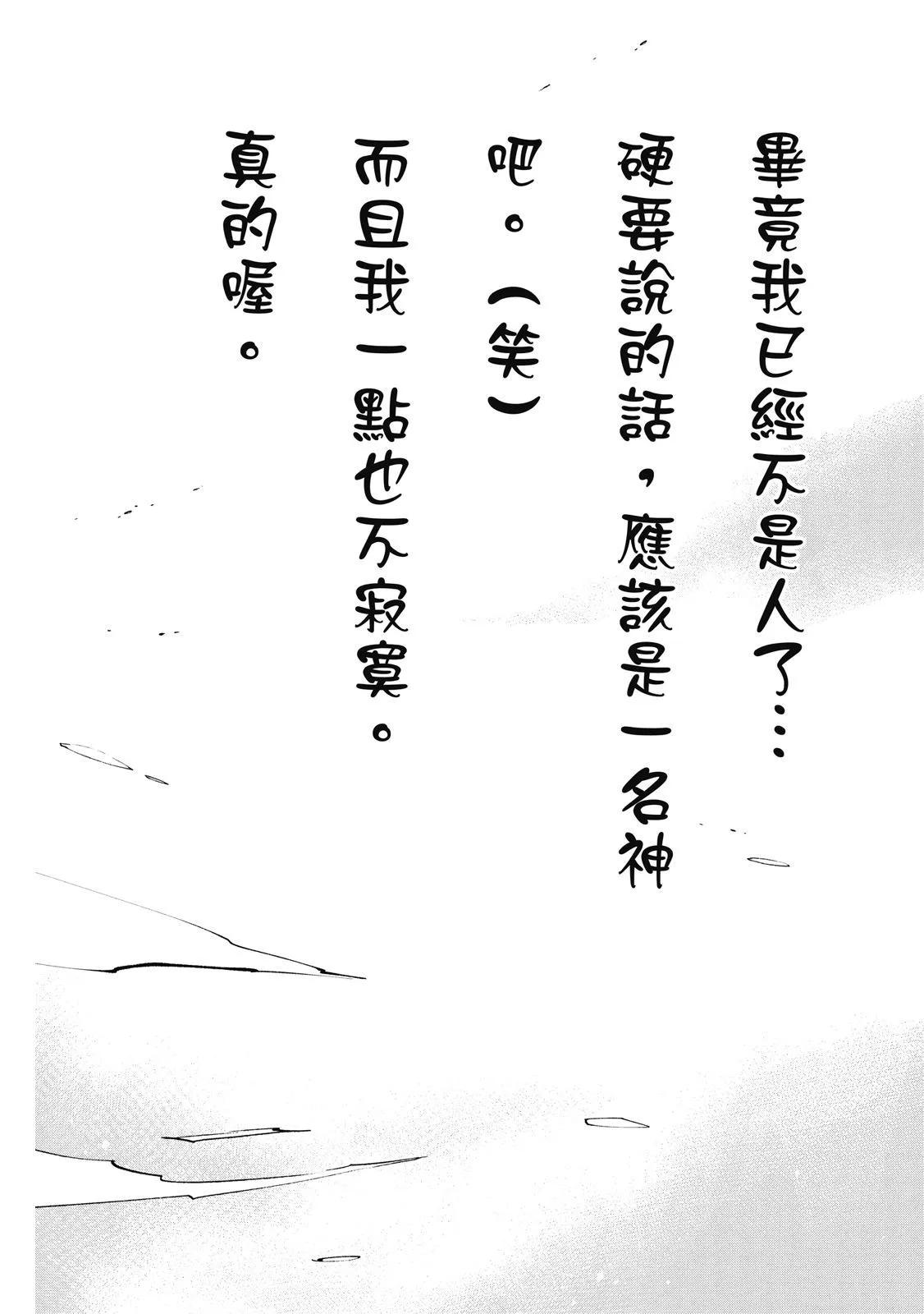 第35卷200