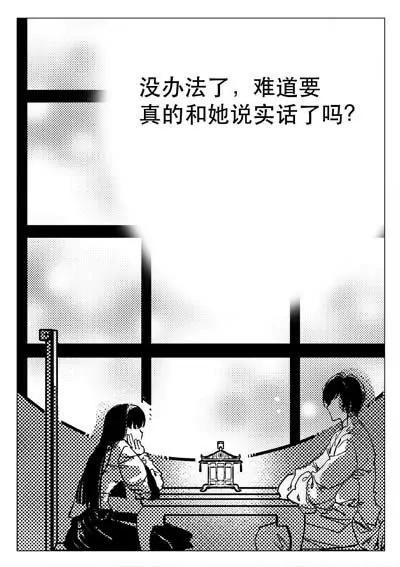 仙灵15