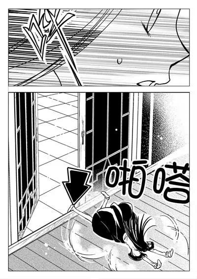 仙灵5