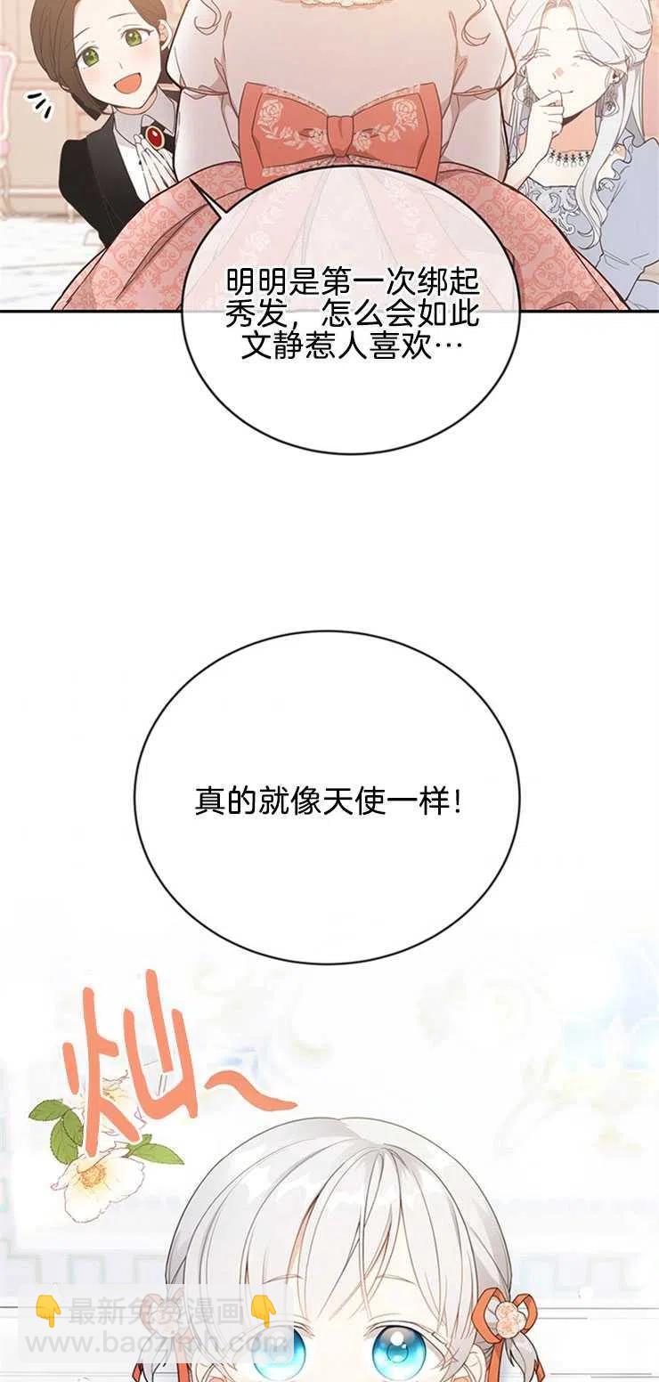第04话1