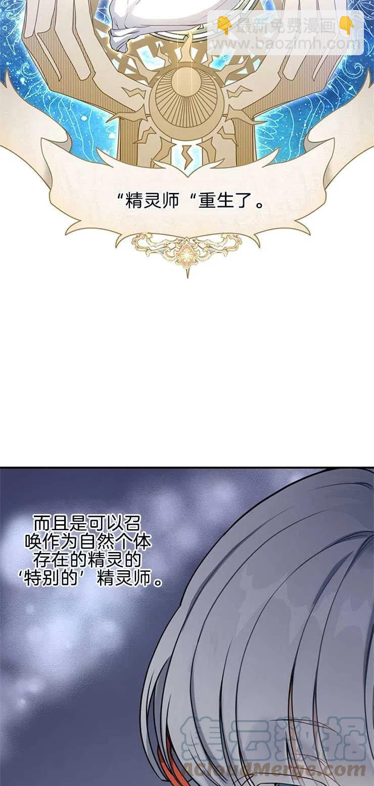 第04话12