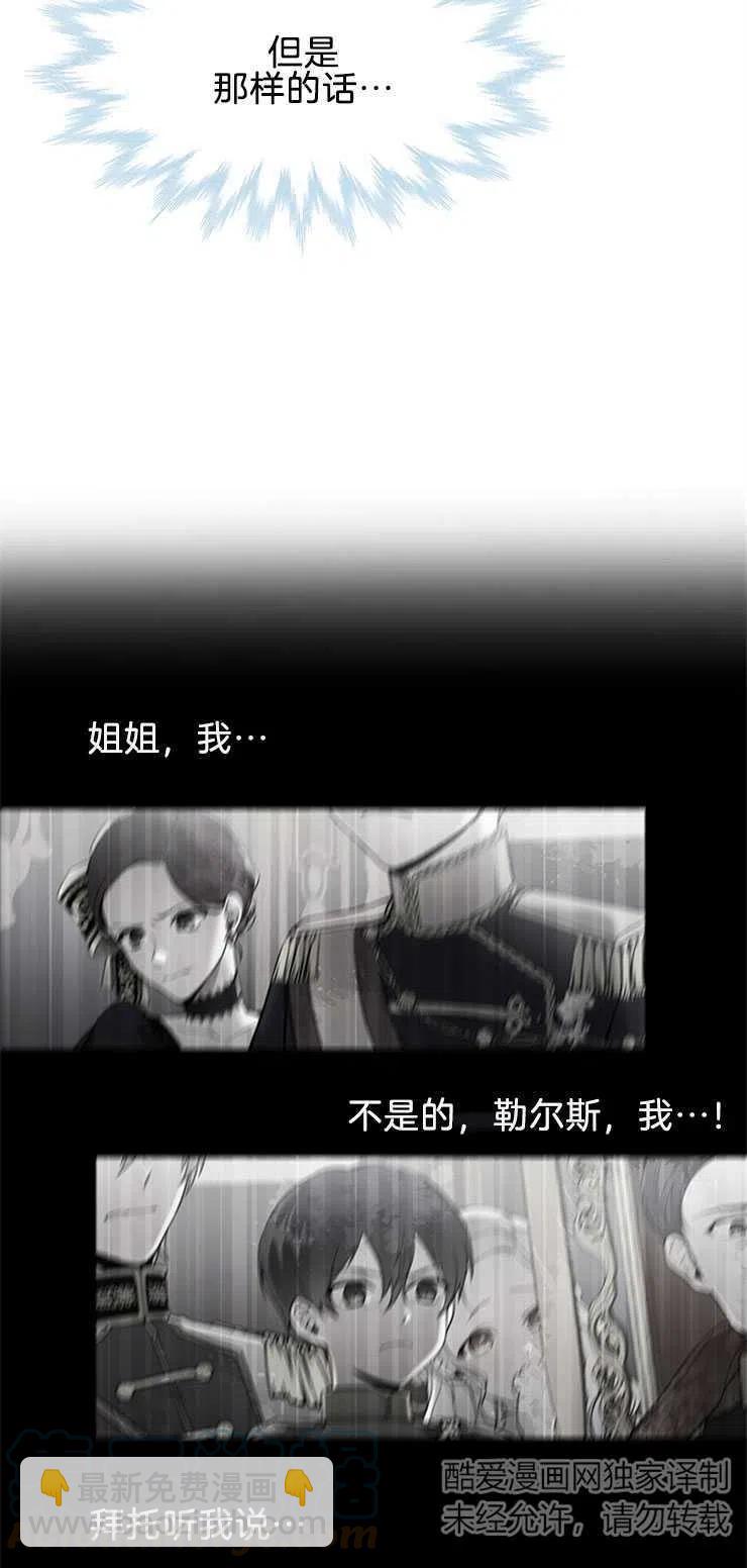 第04话15