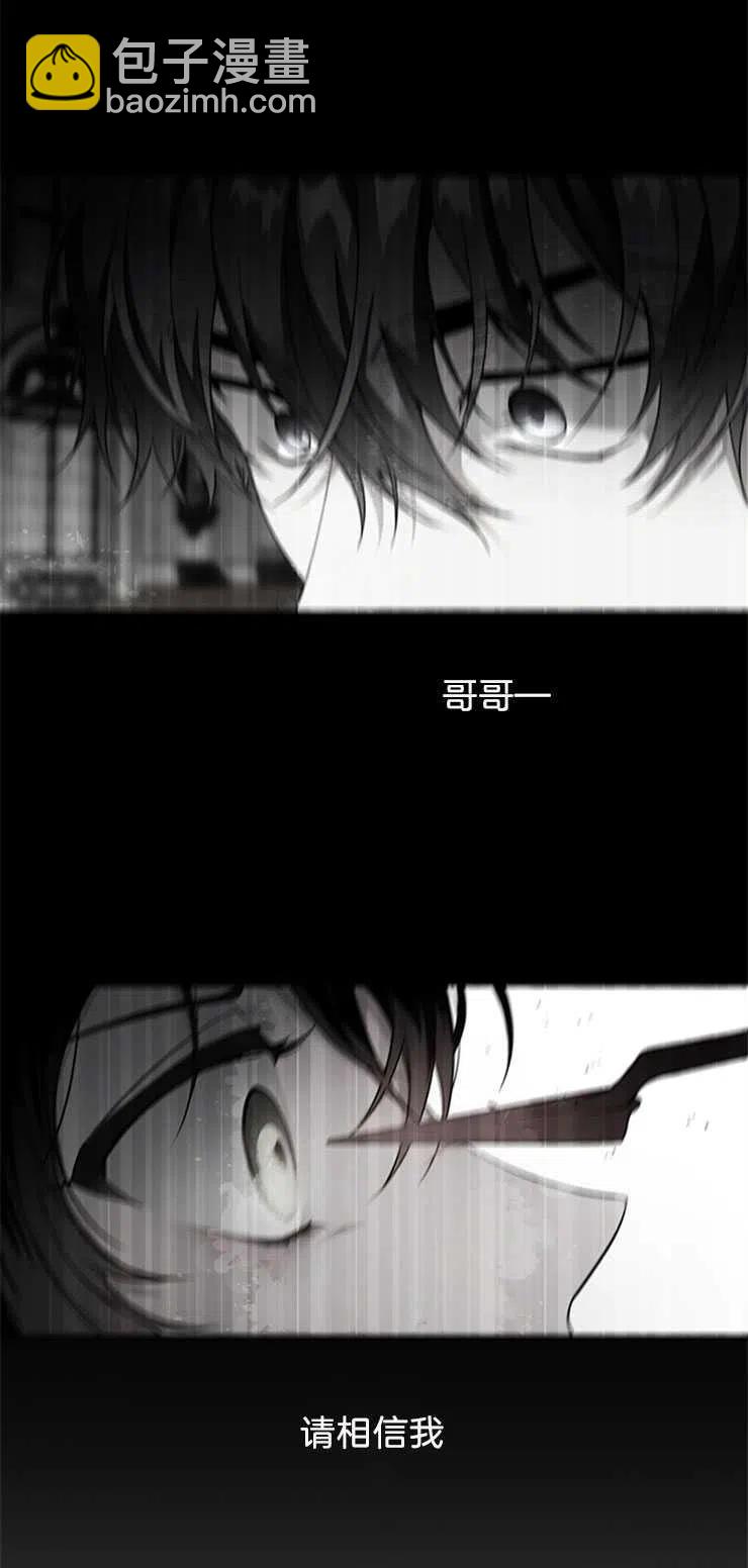 第04话16