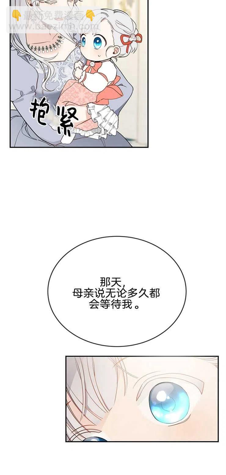 第04话20