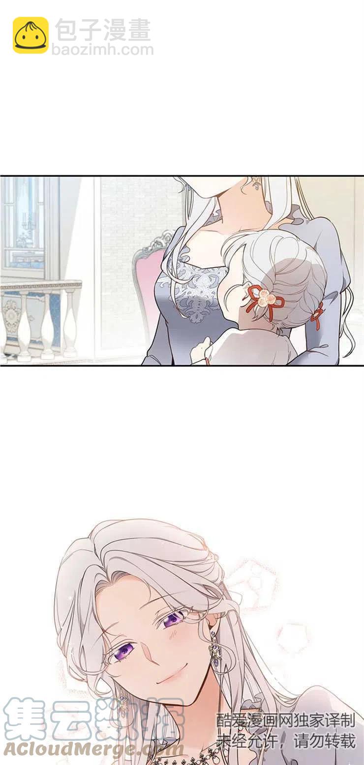 第04话21