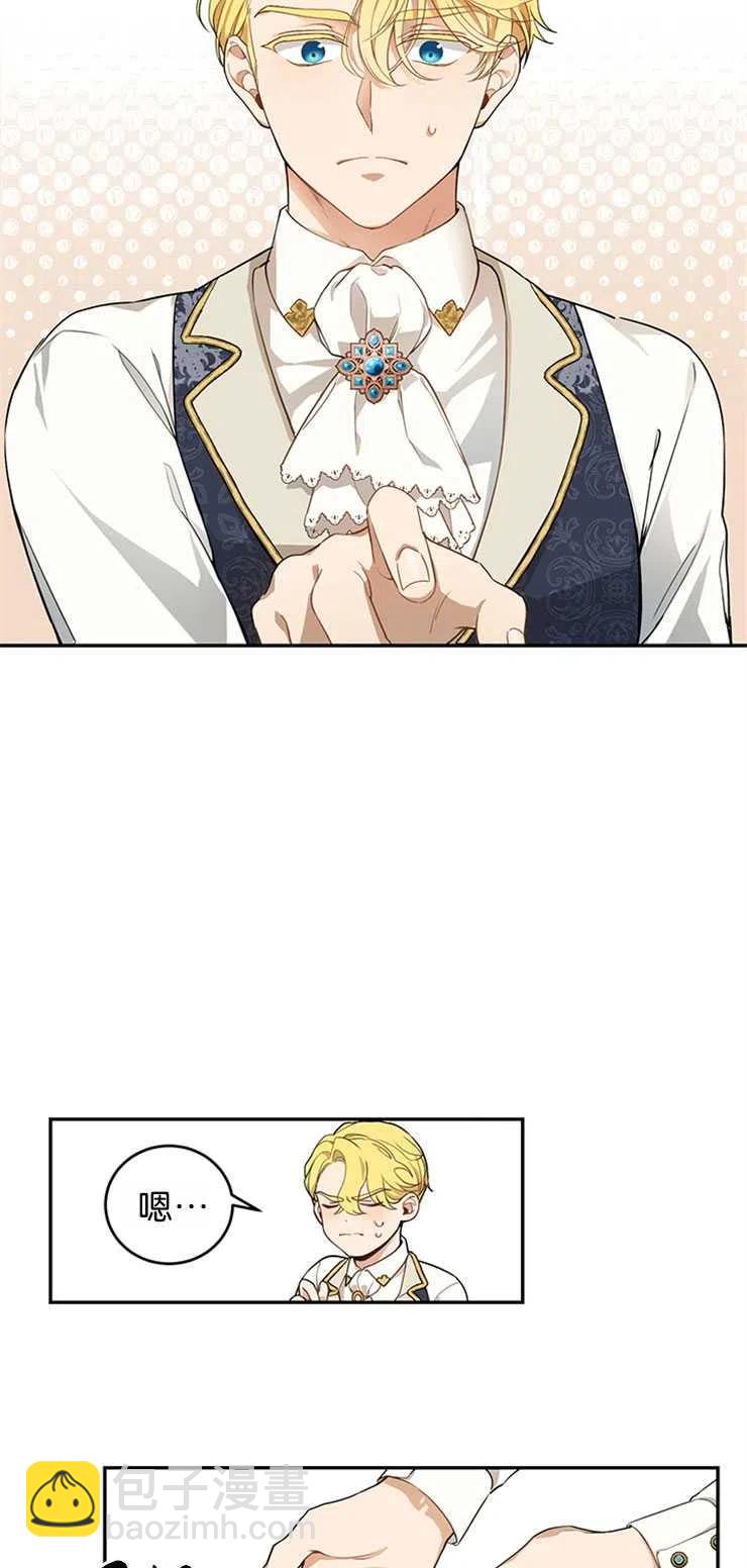 第04话28