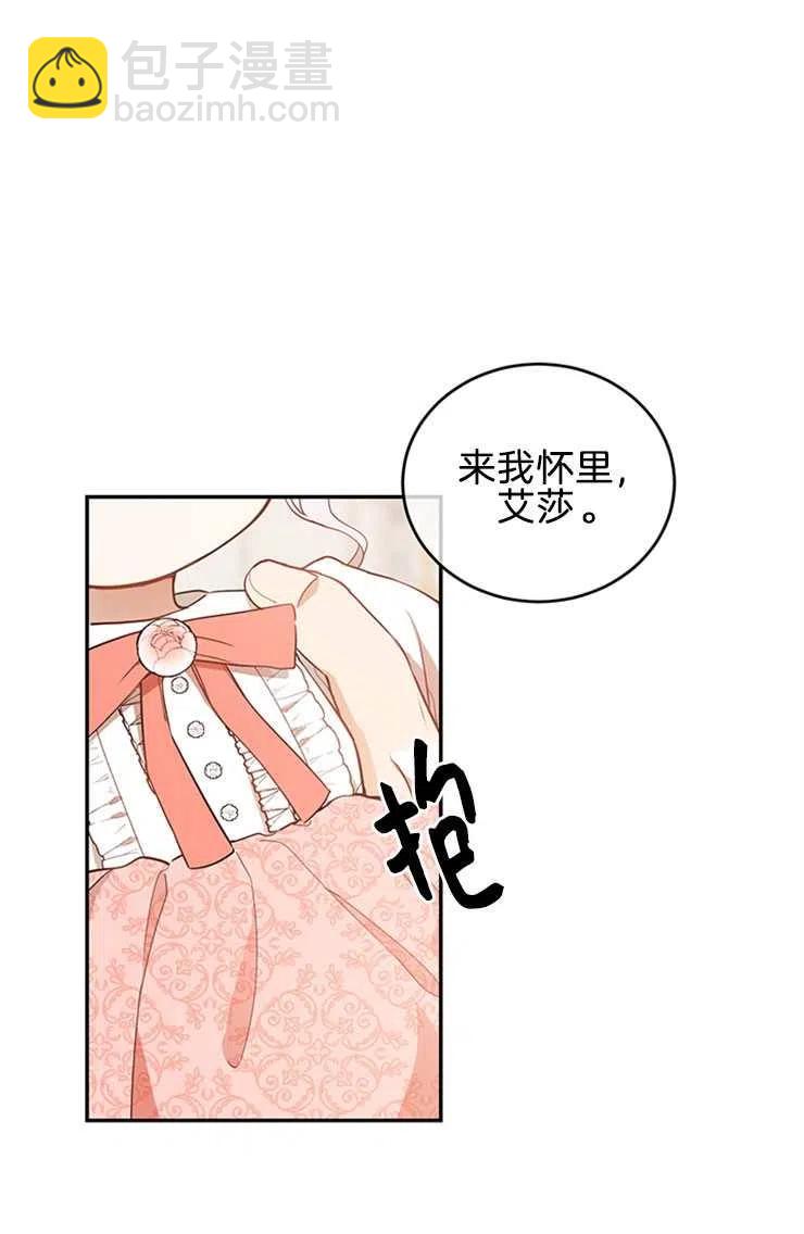 第04话34