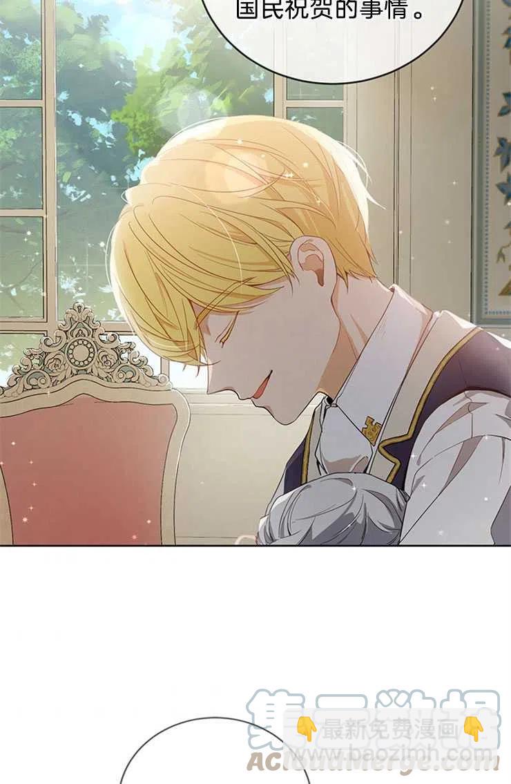第04话39
