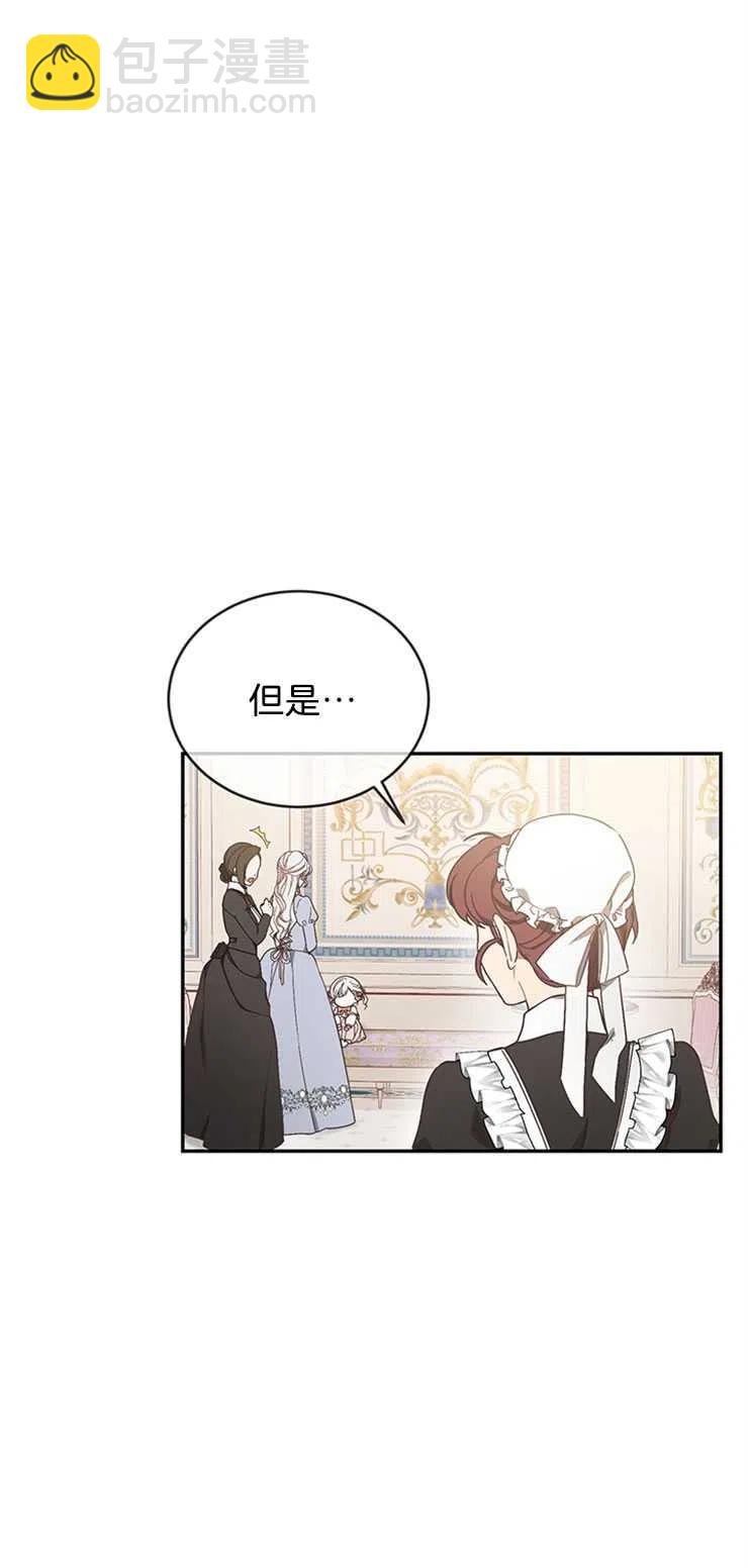 第04话4