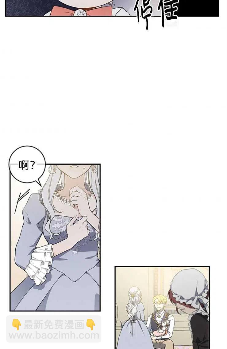 第04话41