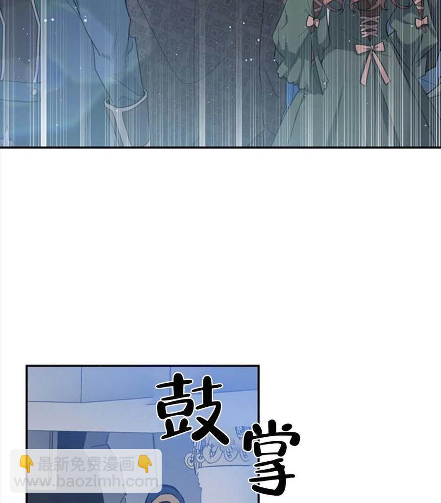 第08话13