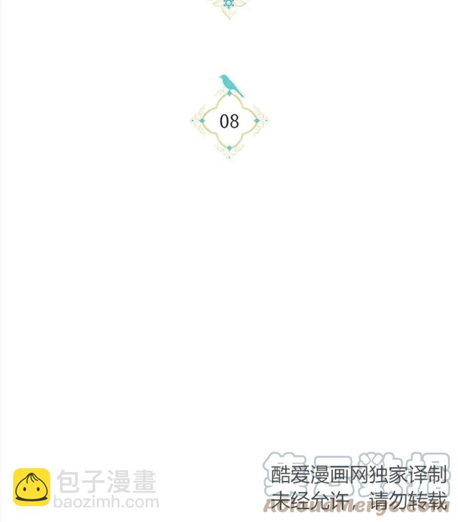 第08话18
