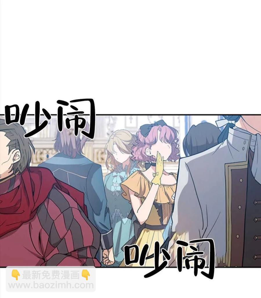 第08话19