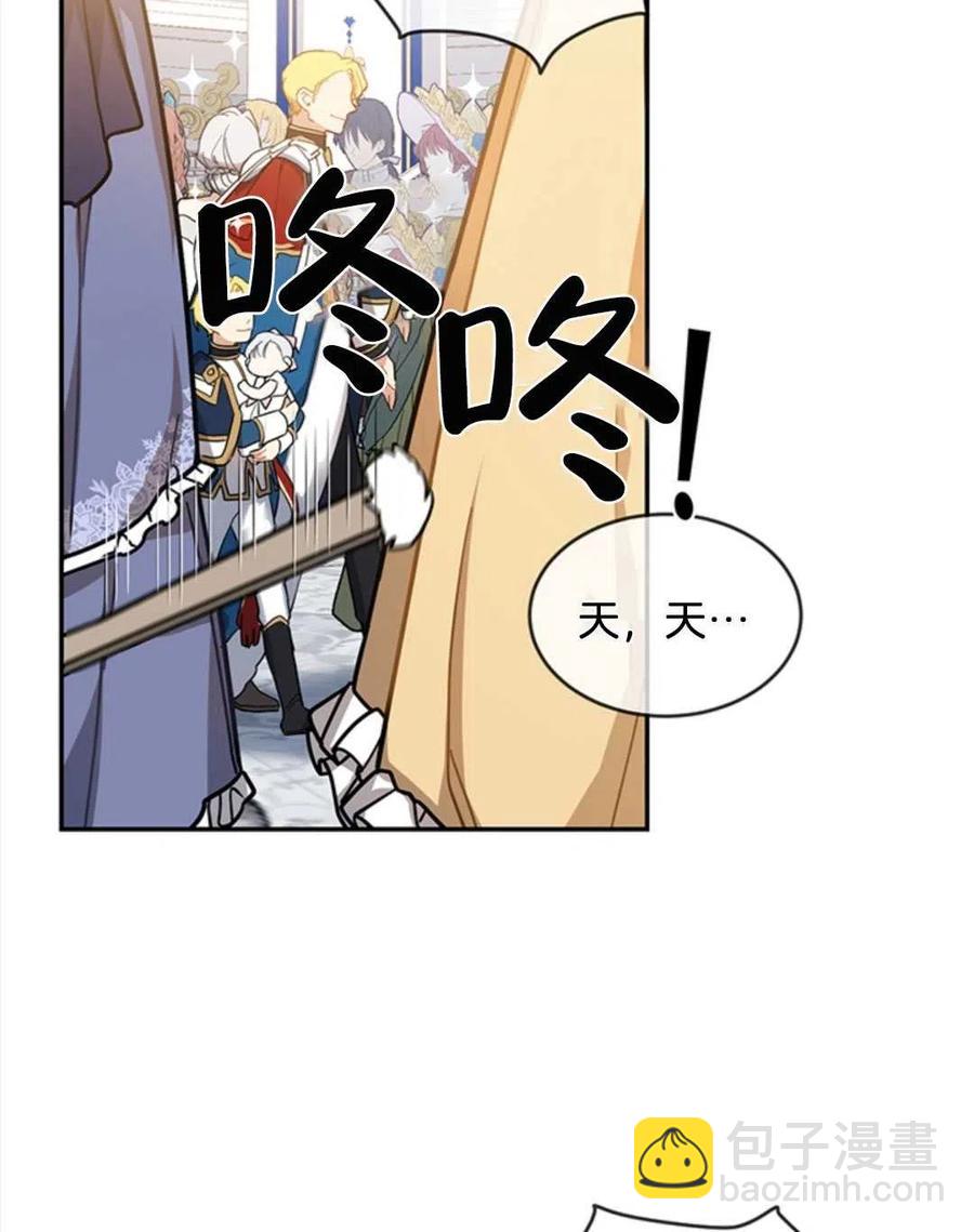 第08话22