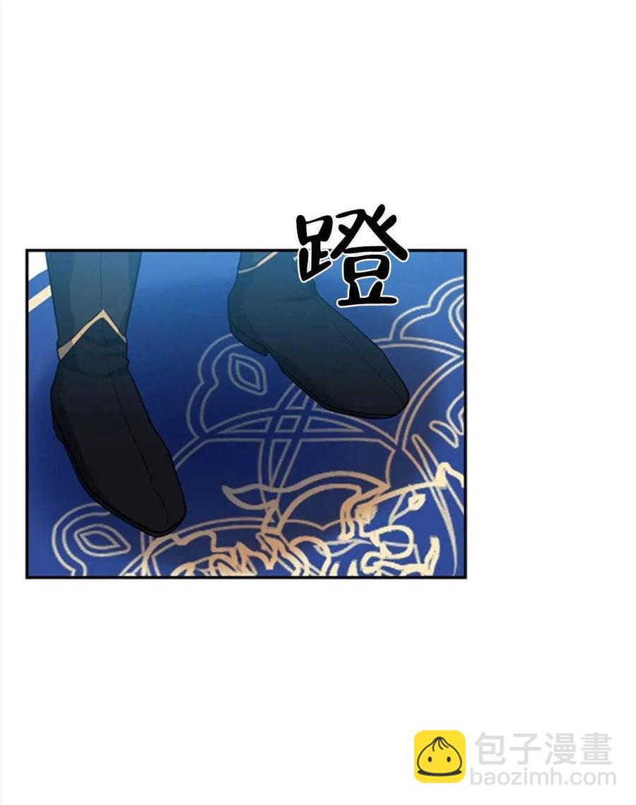 第08话28