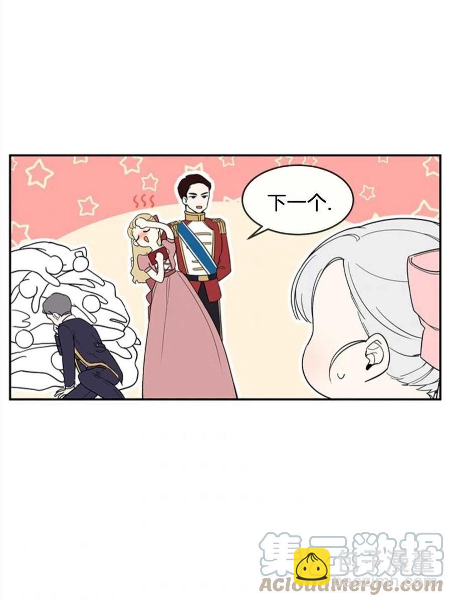 第08话39