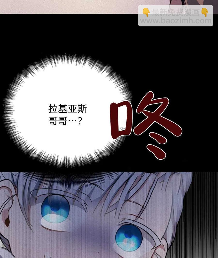 第08话47