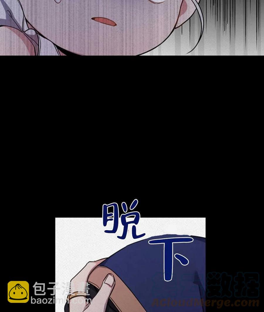 第08话48