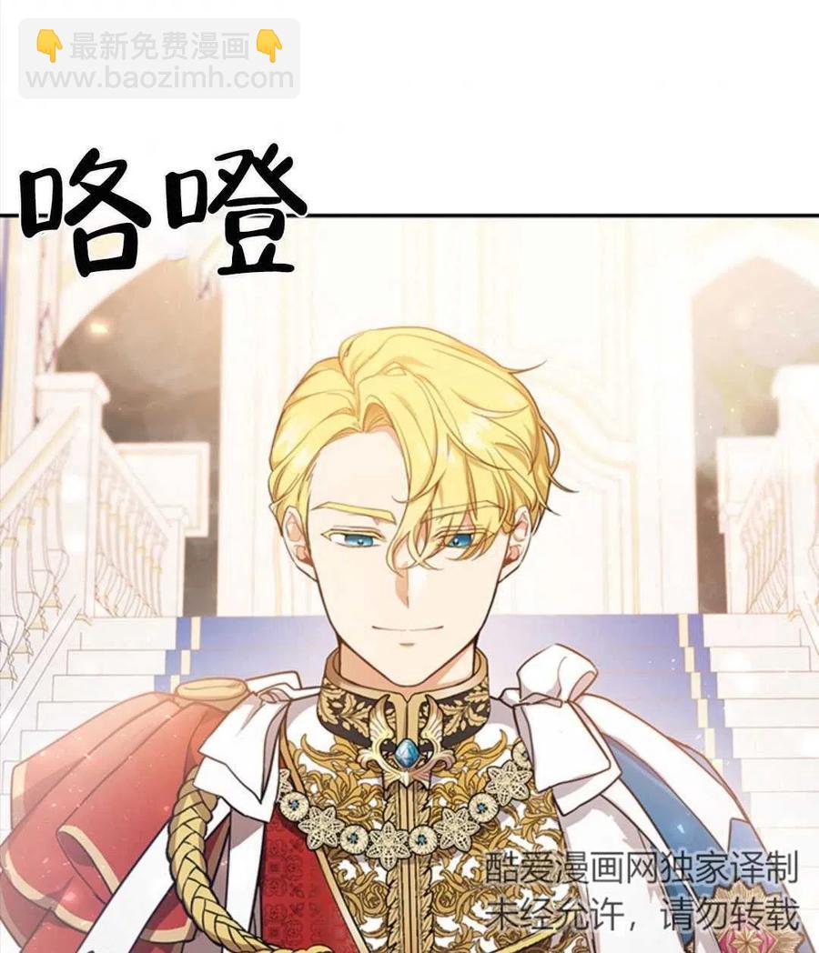 第08话5
