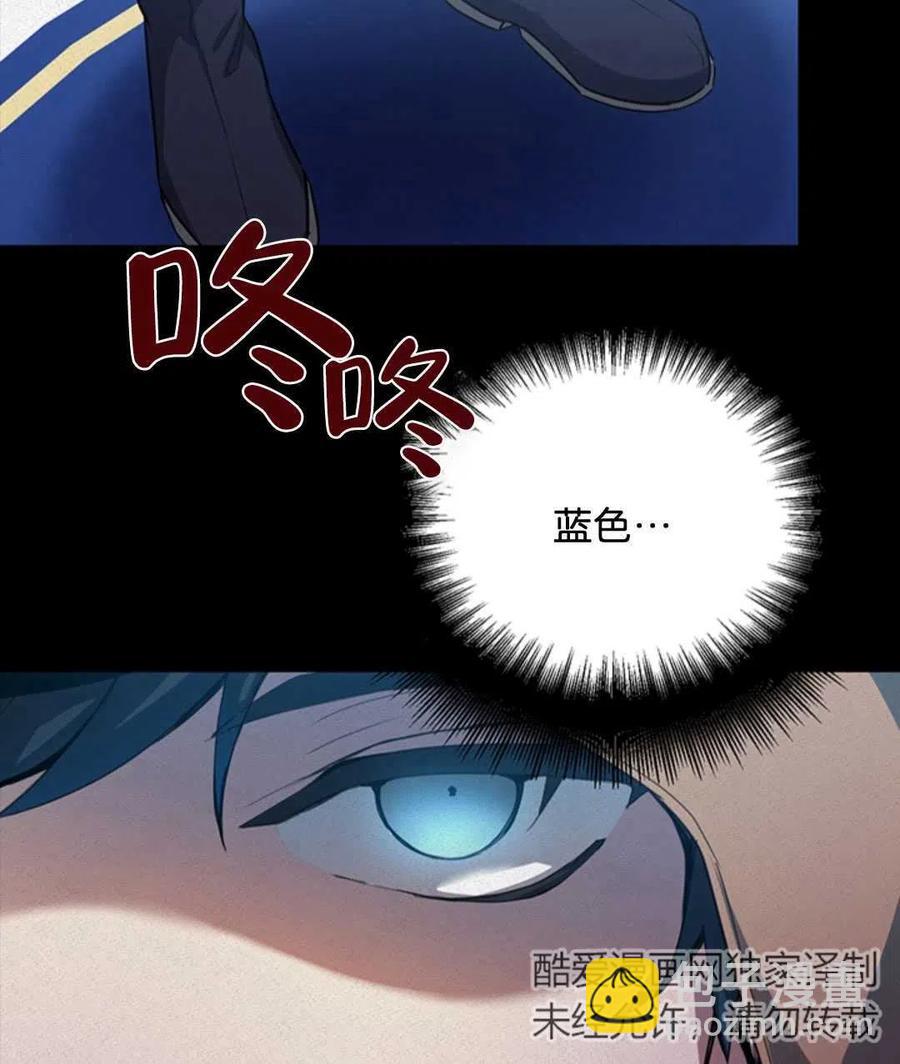 第08话50