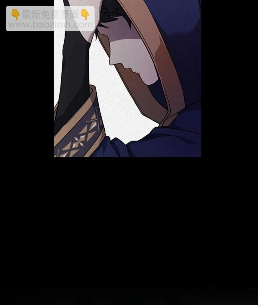 第08话53