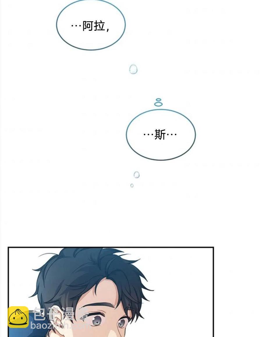 第08话57