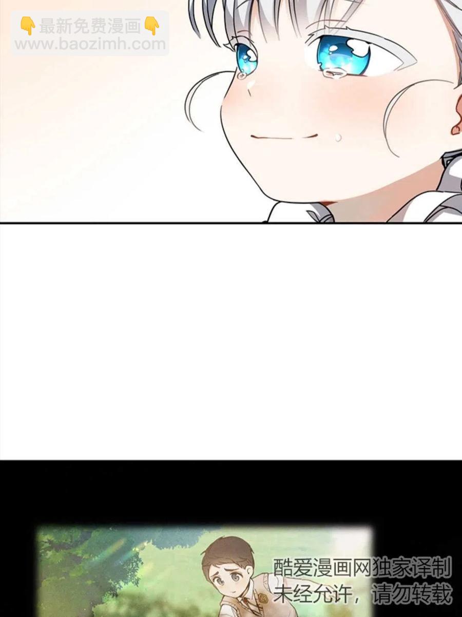 第08话65