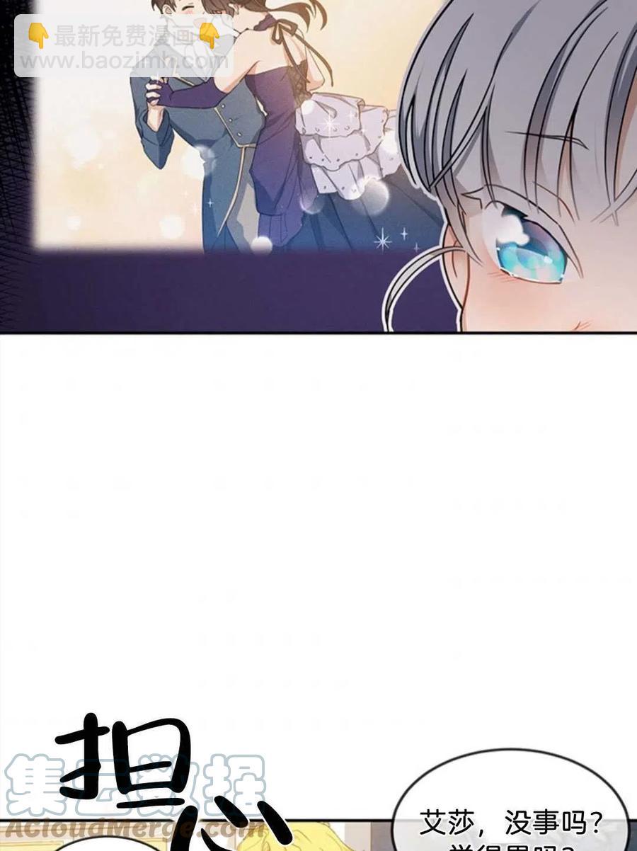 第08话67